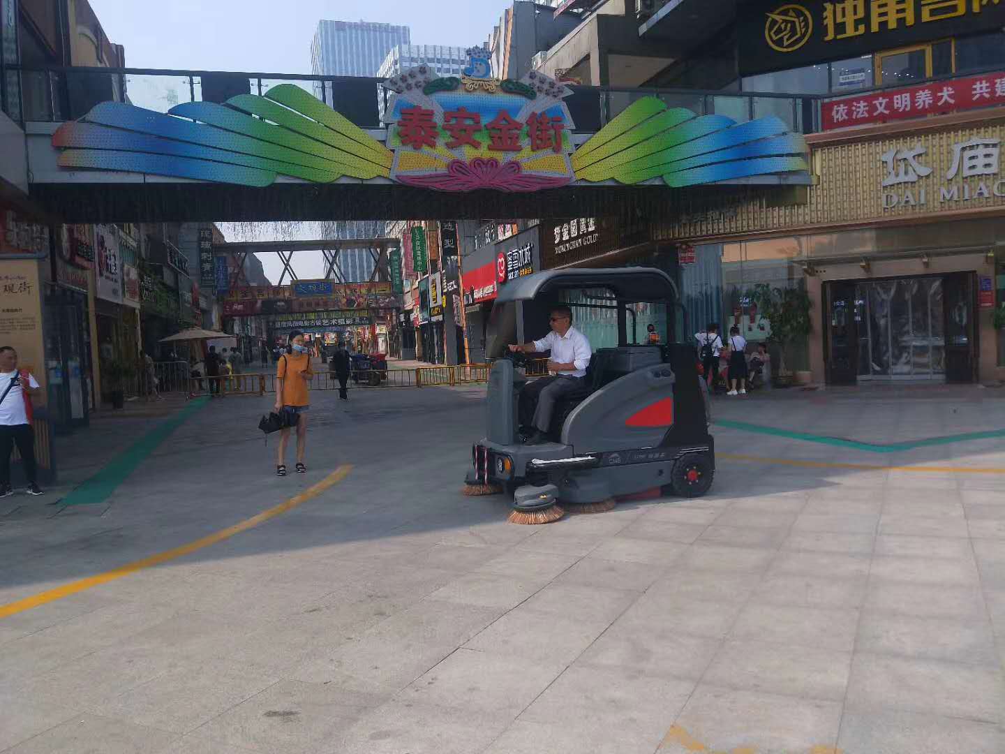 όW(xu)УԄϴؙC{ʽߵؙC